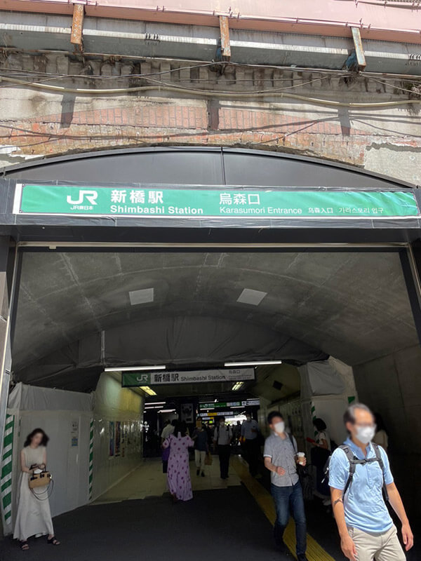 道程1