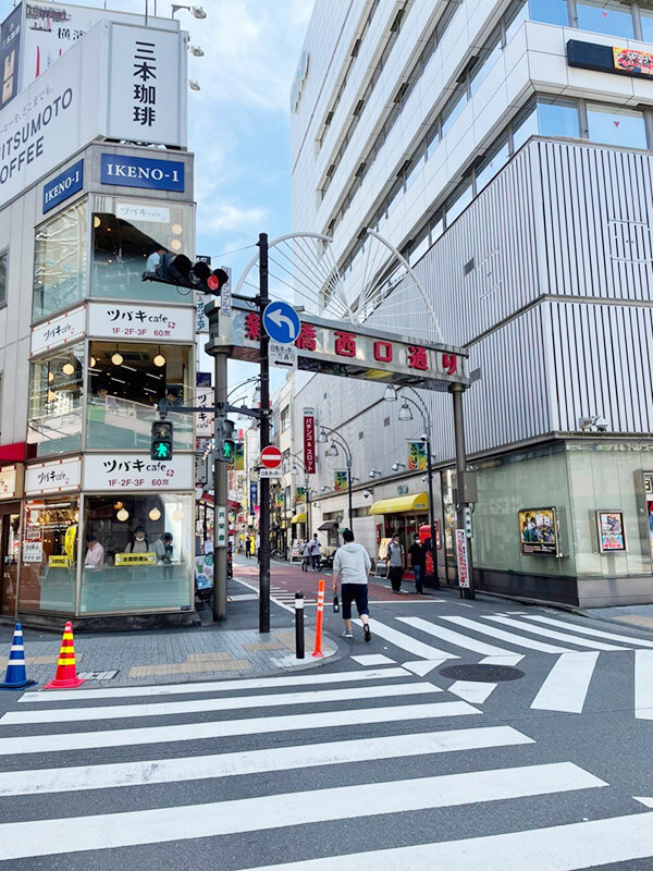 道程2