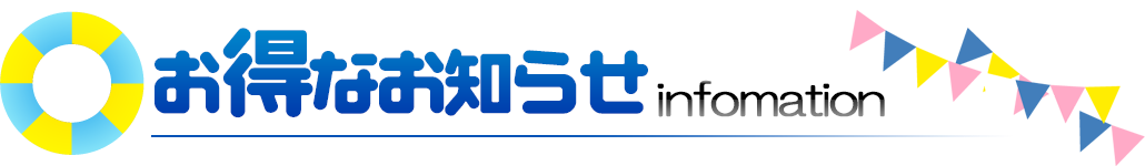 Ȃm点