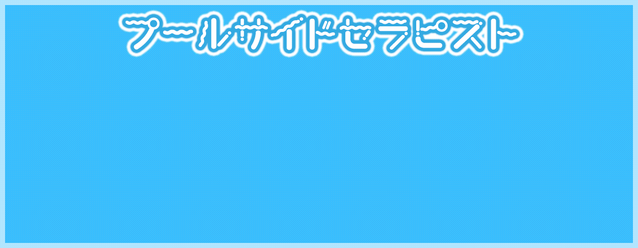 twitterꗗ