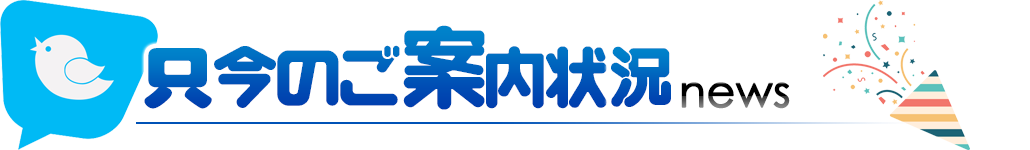 ̂ē