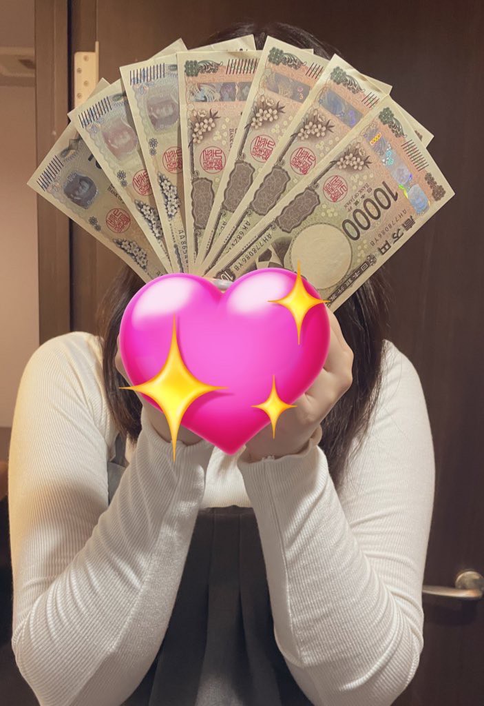 +αあり！稼げる秘密！＠女性スタッフ遠藤