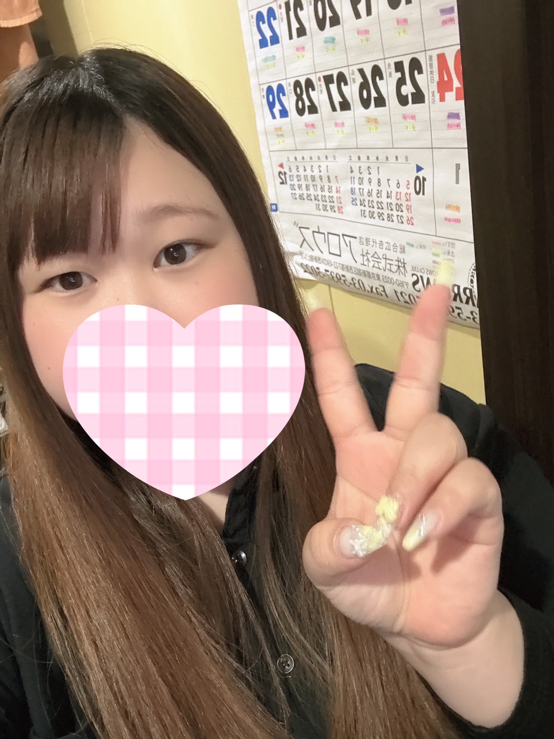 未経験OK！新橋メンズエステ求人＠女性スタッフ遠藤