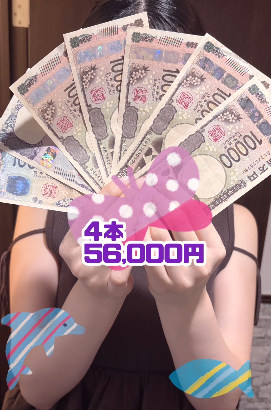 ブログ画像