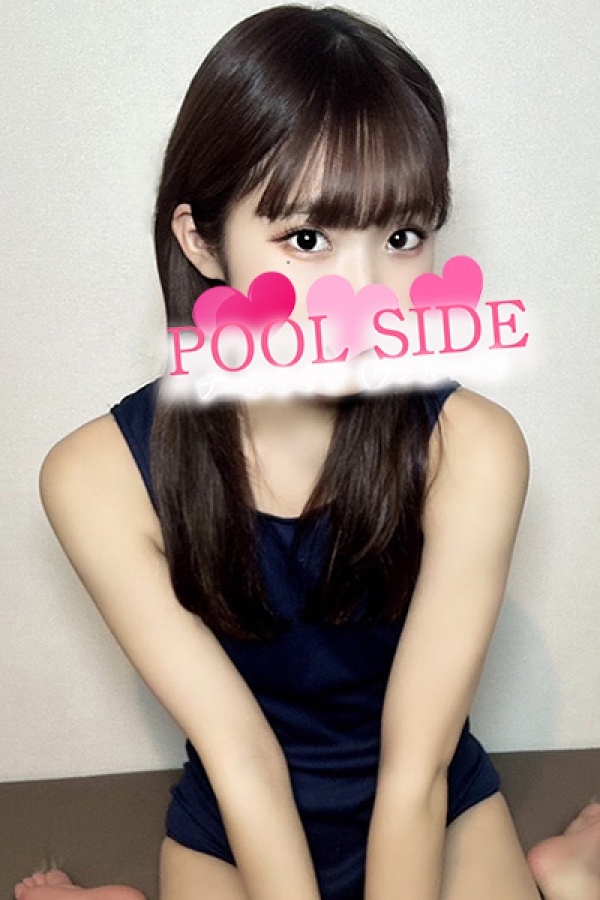 ねね 19歳